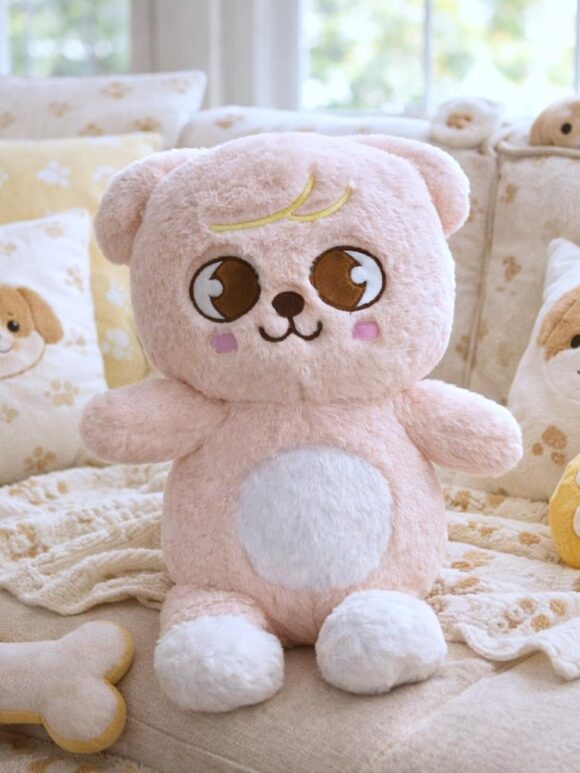 Huggable Puppy Stuffed Animal